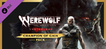 Werewolf: The Apocalypse - Earthblood Champion of Gaia 