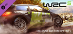 WRC 5 - WRC Concept Car S DLC * STEAM*АВТОДОСТАВКА