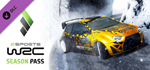 WRC 5 - Season Pass DLC * STEAM РОССИЯ*АВТОДОСТАВКА