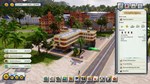 Tropico 6 - Lobbyistico DLC * STEAM*АВТОДОСТАВКА