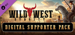 Wild West Dynasty - Digital Supporter Pack DLC