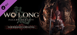 Wo Long: Fallen Dynasty Conqueror of Jiangdong DLC