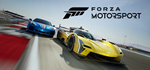 Forza Motorsport Premium Edition * STEAM*АВТОДОСТАВКА