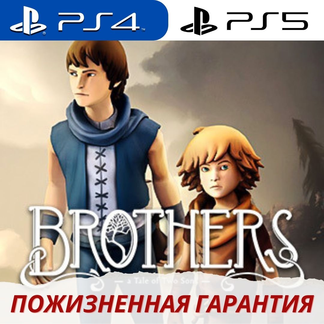 A tale of two sons ps4