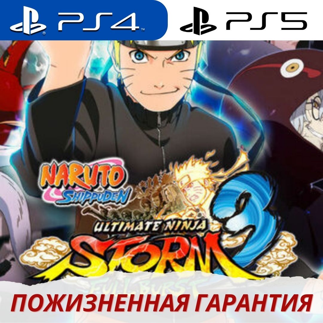 Naruto shippuden steam фото 90