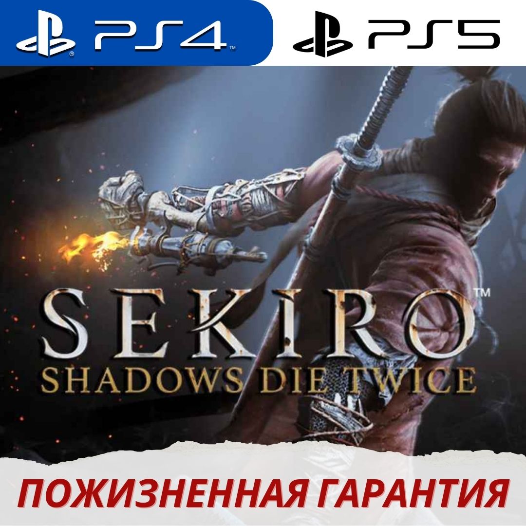 sekiro ps4 deals