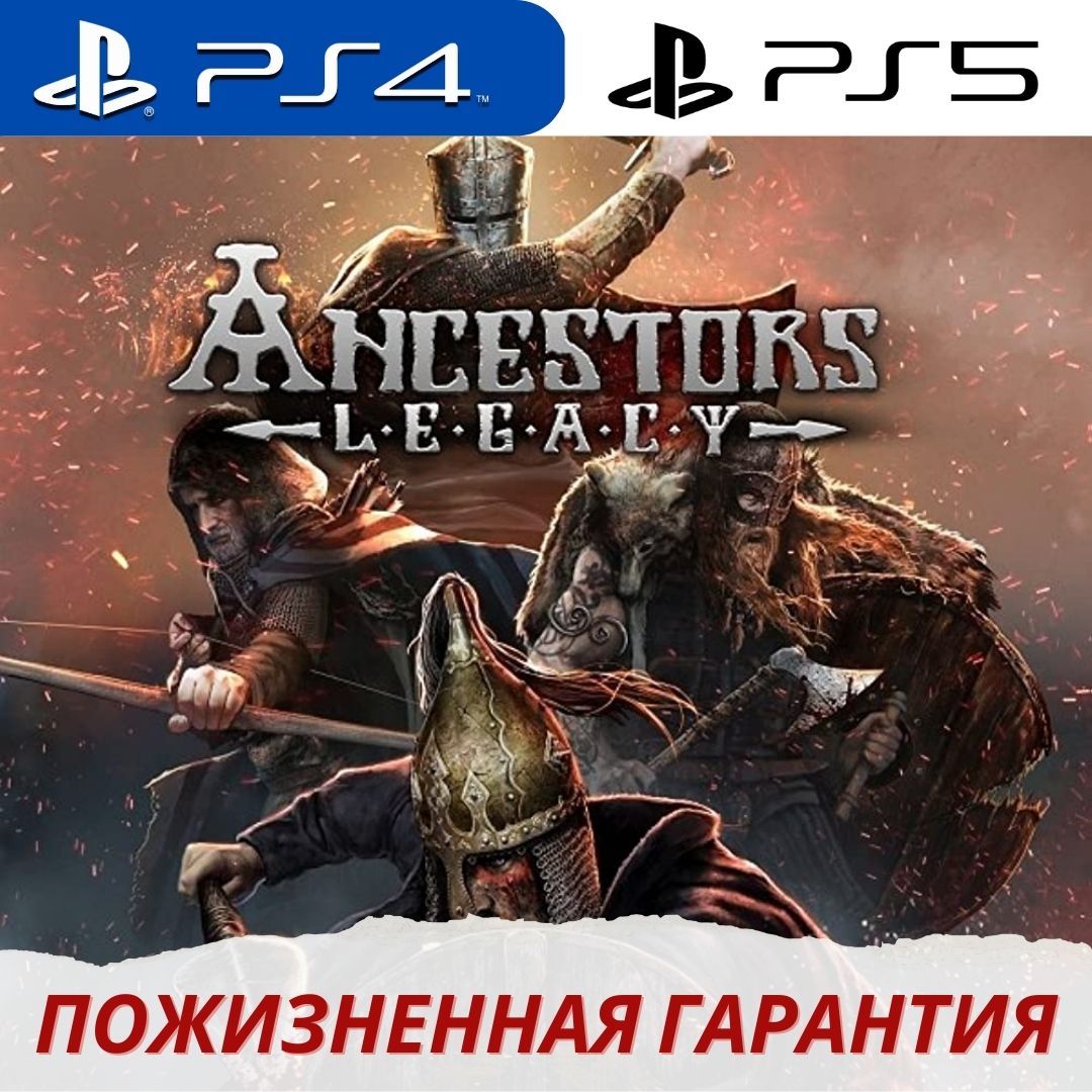 Ancestors legacy steam charts фото 36