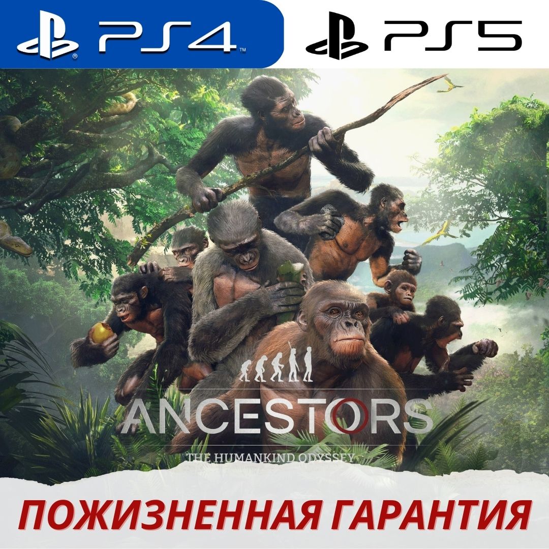 Ancestors the humankind odyssey цена стим фото 6