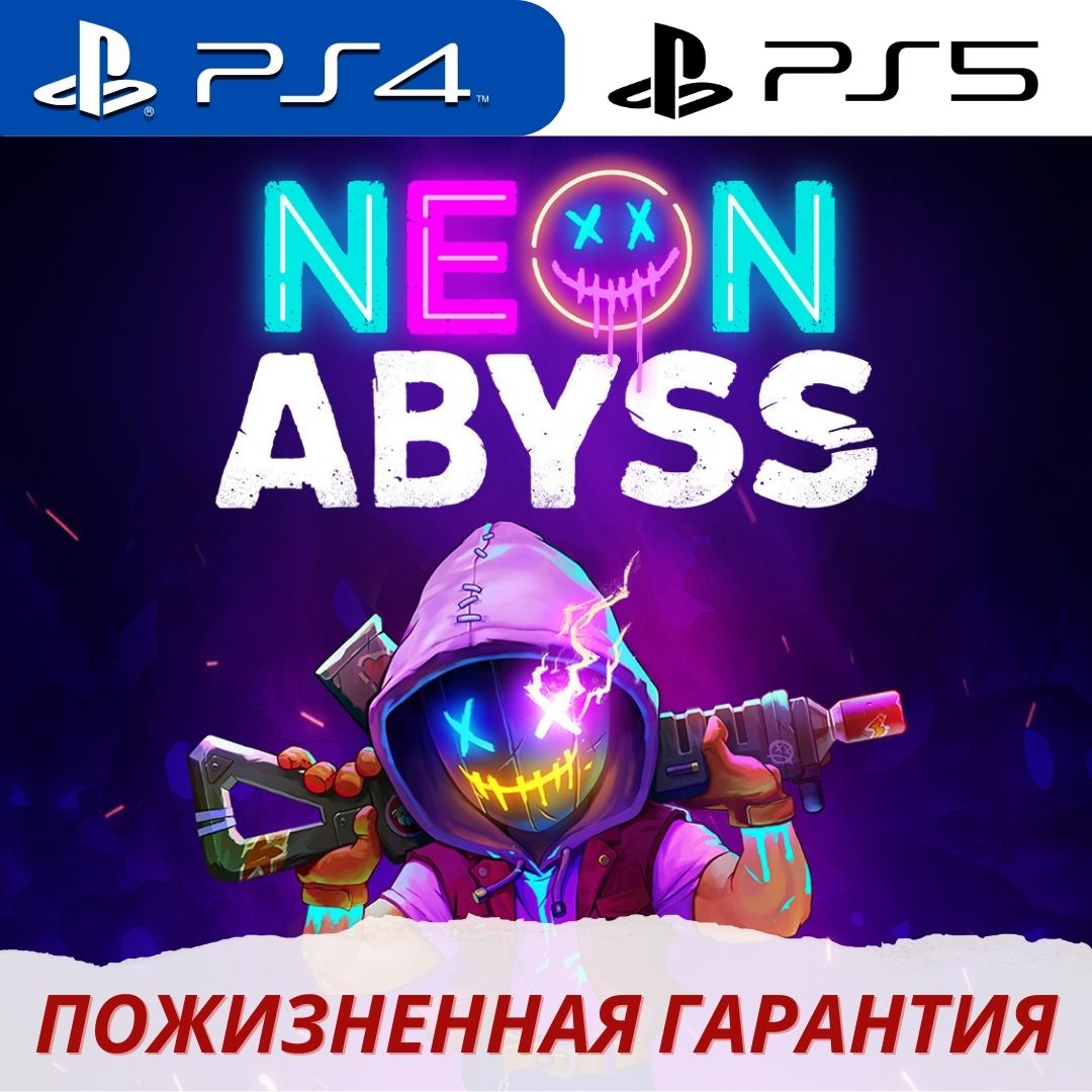 Neon abyss steam key фото 16