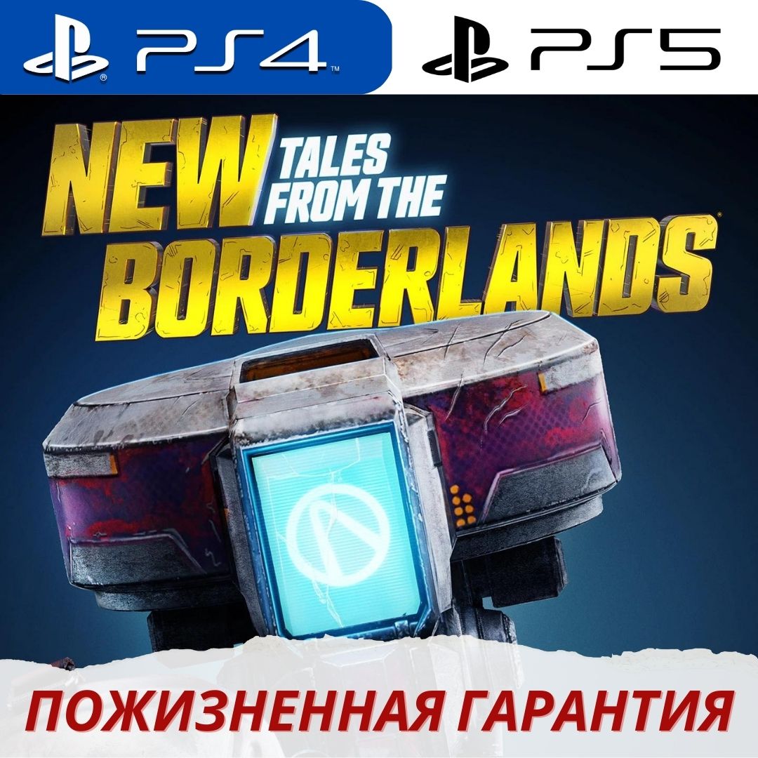 New tales from the borderlands steam фото 30