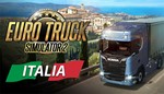 DLC Euro Truck Simulator 2 Italia / Steam Key / РФ