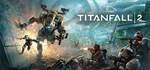 Titanfall* 2: Ultimate Edition | Steam Россия