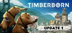 Timberborn | Steam Gift Россия