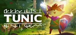 TUNIC | Steam Gift Россия