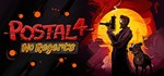 POSTAL 4 | Steam Gift Россия