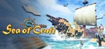 Sea of Craft | Steam Gift Россия