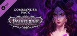 Pathfinder: Wrath of the Righteous - Commander Pack DLC