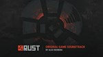 Rust Soundtrack | Steam Gift Россия