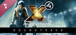 X4: Foundations Soundtrack | Steam Gift Россия