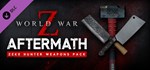 WWZ: Aftermath - Zeke Hunter Weapons Pack DLC | Steam