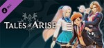 Tales of Arise - School Life Triple Pack (Female) DLC |