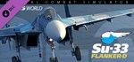 Su-33 for DCS World DLC | Steam Gift Россия