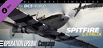 Spitfire: Epsom Campaign DLC | Steam Gift Россия