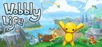 Wobbly Life | Steam Gift Россия