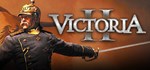 Victoria II | Steam Gift Россия