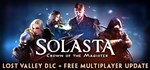 Solasta: Crown of the Magister | Steam Gift Россия