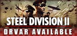 Steel Division 2 - General Deluxe Edition | Steam Gift