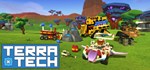 TerraTech | Steam Gift Россия