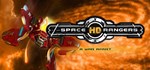 Space Rangers HD: A War Apart | Steam Gift Россия