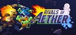 Rivals of Aether | Steam Gift Россия