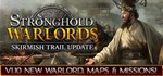 Stronghold: Warlords Ultimate Edition | Steam Gift Росс