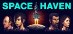 Space Haven | Steam Gift Россия