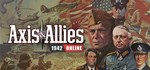 Axis & Allies 1942 Online | Steam Gift Россия