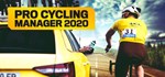 Pro Cycling Manager 2020 | Steam Gift Россия