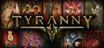 Tyranny - Standard Edition | Steam Gift Россия