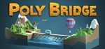 Poly Bridge | Steam Gift Россия