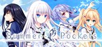 Summer Pockets | Steam Gift Россия