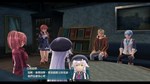 The Legend of Heroes: Sen no Kiseki IV -THE END OF SAGA