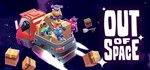 Out of Space | Steam Gift Россия