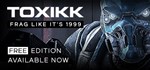 TOXIKK™ - Full Game | Steam Gift Россия