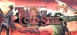 The Legend of Heroes: Trails of Cold Steel II | Steam