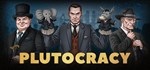 Plutocracy | Steam Gift Россия