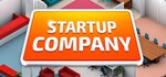 Startup Company | Steam Gift Россия