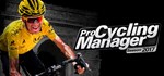 Pro Cycling Manager 2017 | Steam Gift Россия