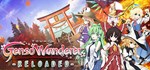 Touhou Genso Wanderer -Reloaded- / ********TOD -RELOADE