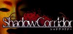 Shadow Corridor | Steam Gift Россия